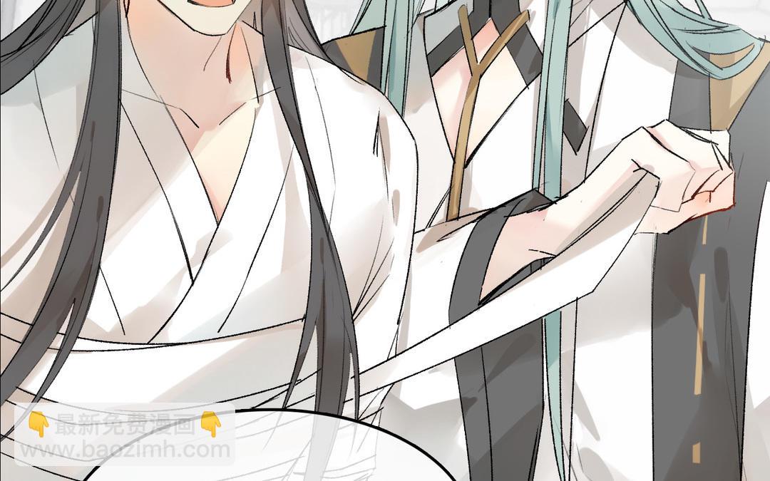 第15话  饯别(1/2)-第16话