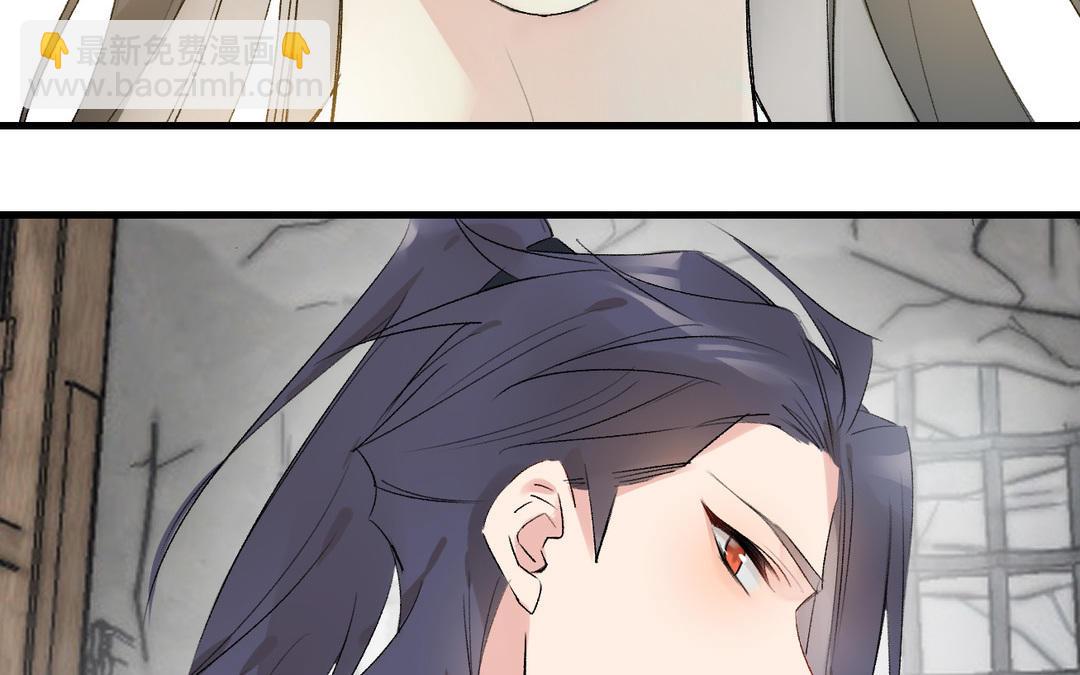 第15话  饯别(1/2)-第16话