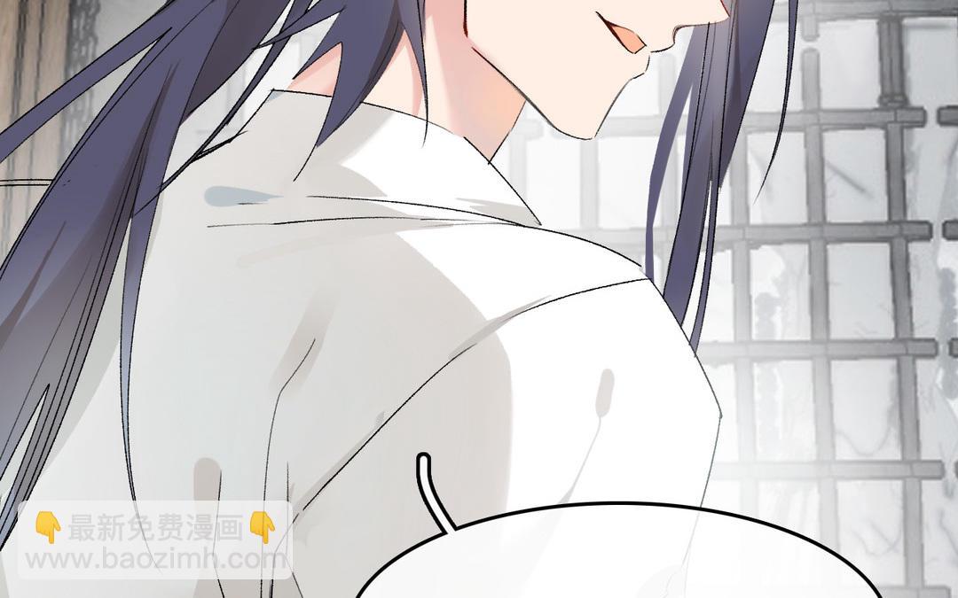 第15话  饯别(1/2)-第16话