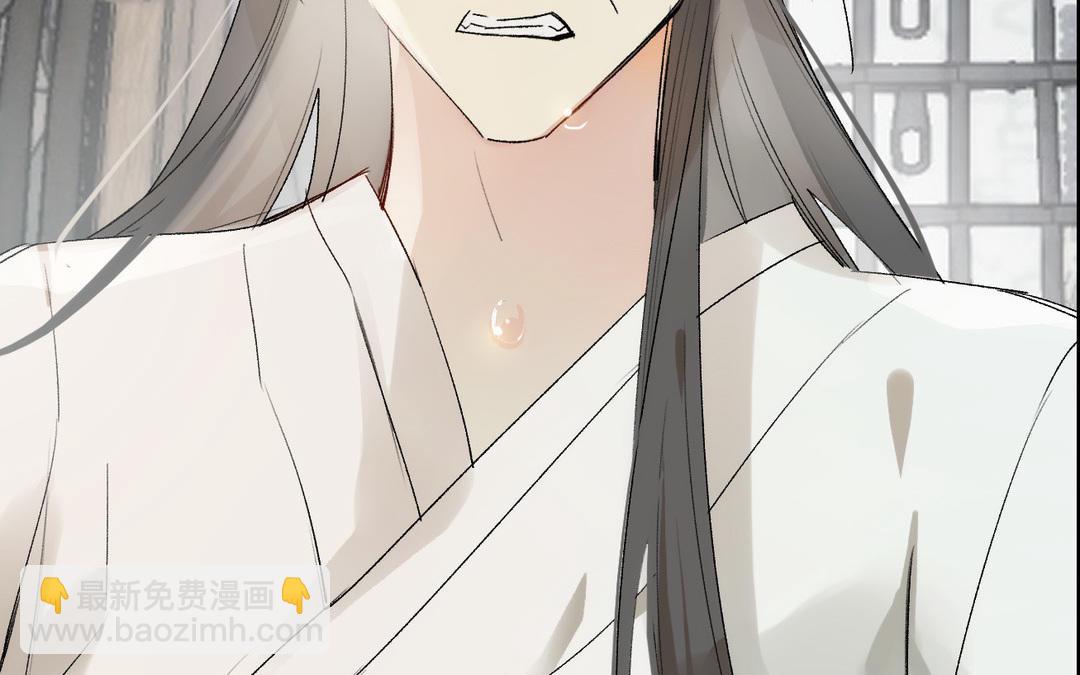 第15话  饯别(1/2)-第16话