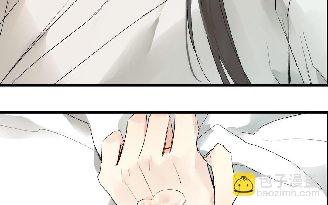 第15话  饯别(1/2)-第16话