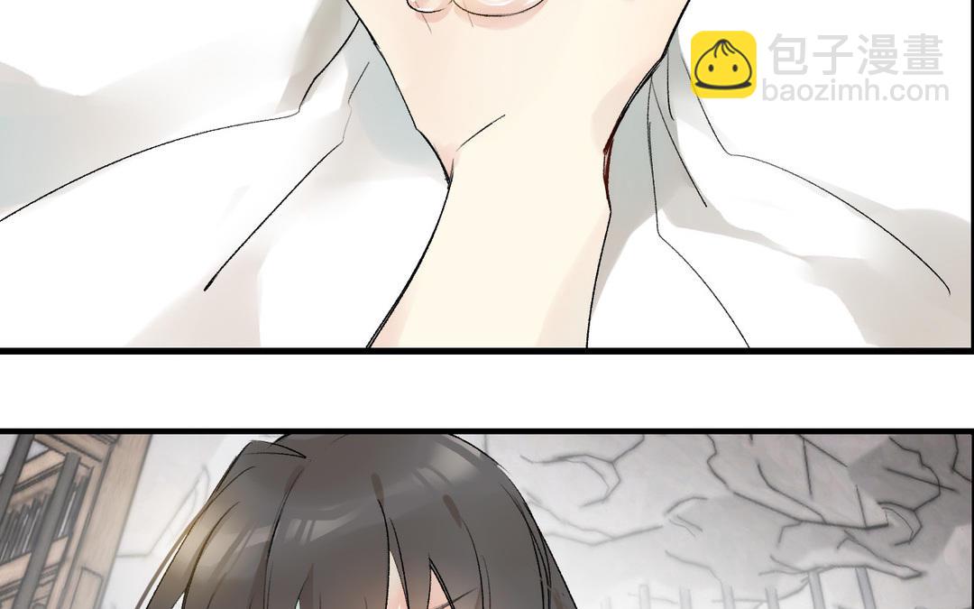 第15话  饯别(1/2)-第16话