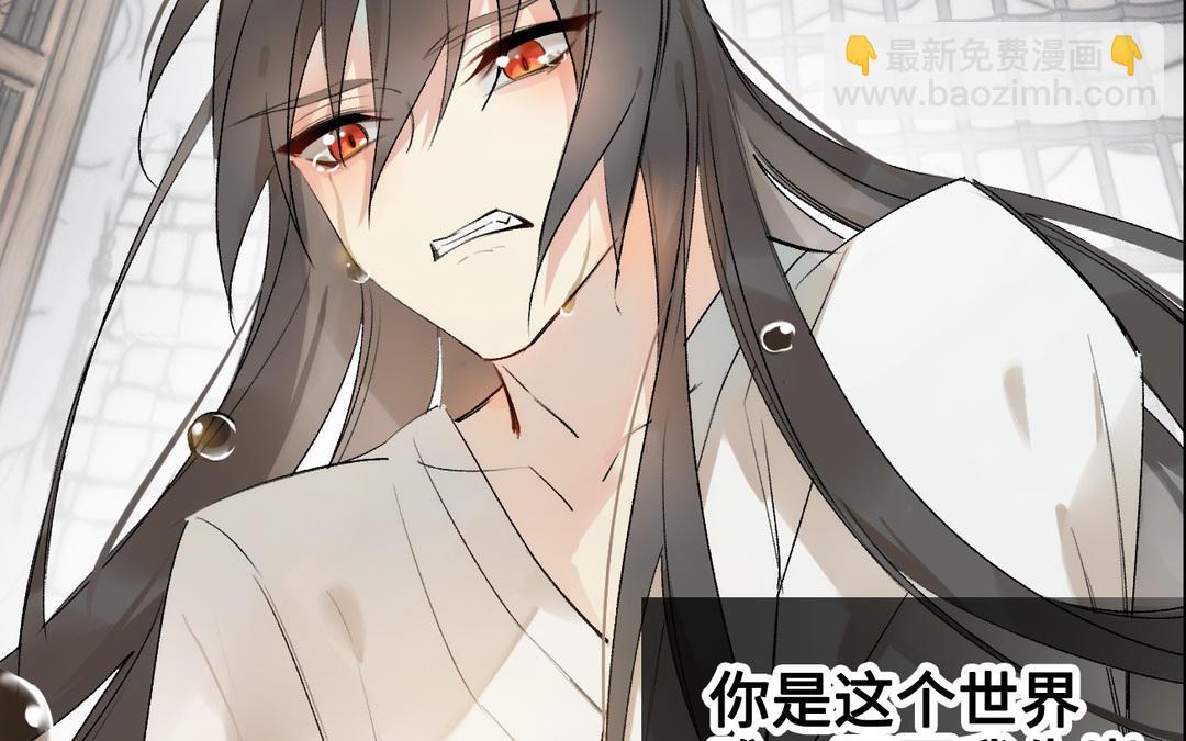 第15话  饯别(1/2)-第16话