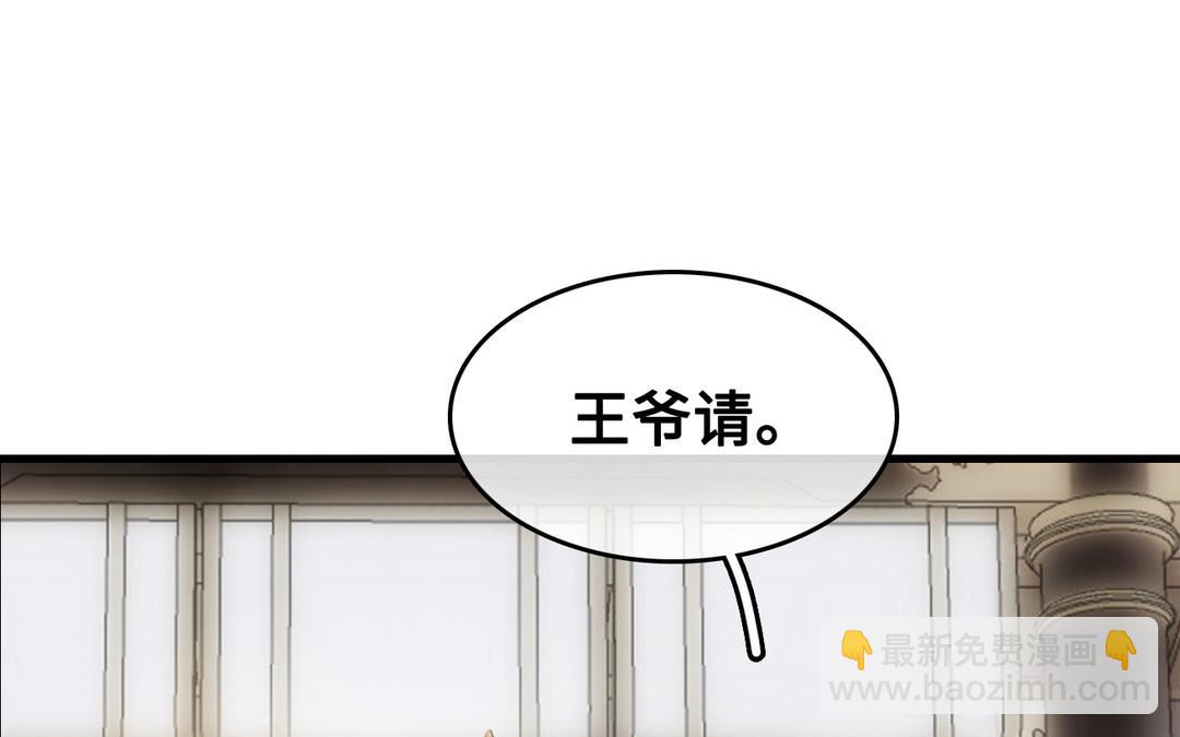 第15话  饯别(1/2)-第16话