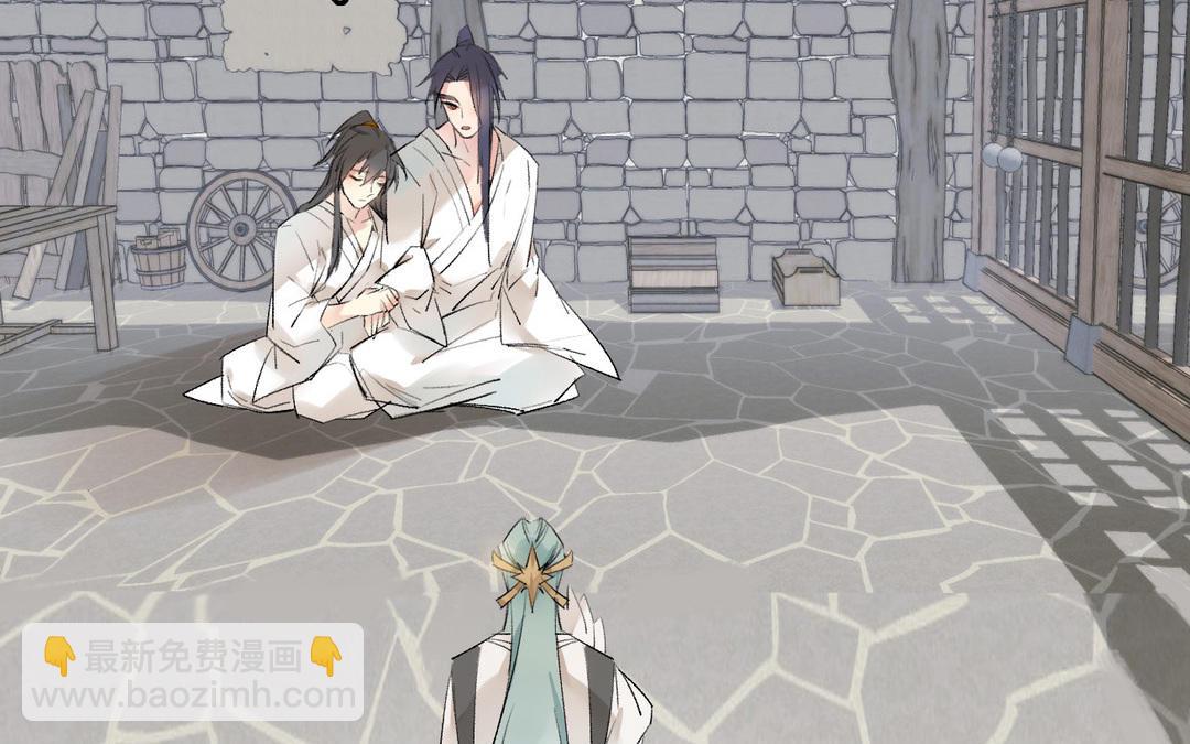 第15话  饯别(1/2)-第16话