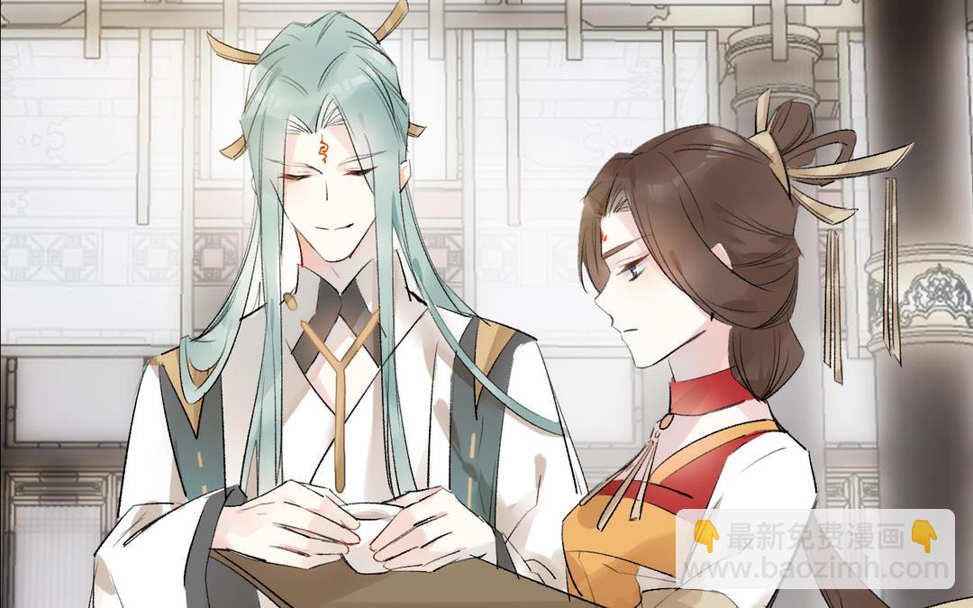 第15话  饯别(1/2)-第16话