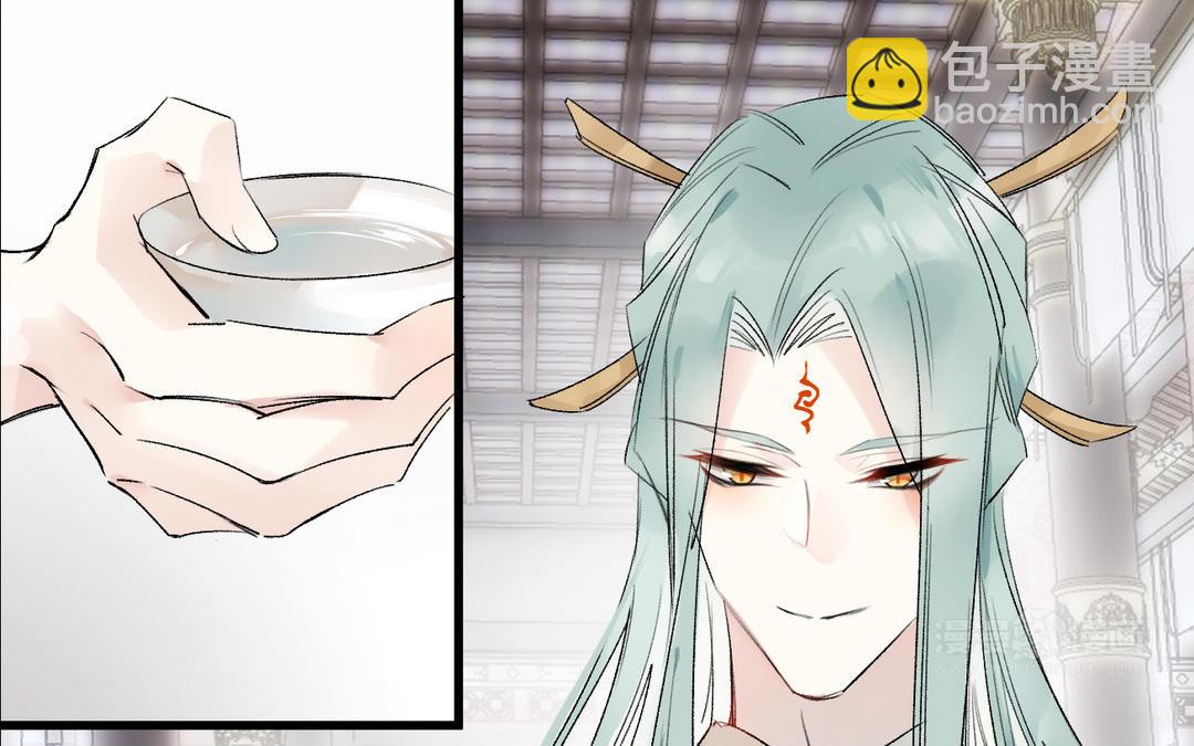 第15话  饯别(1/2)-第16话