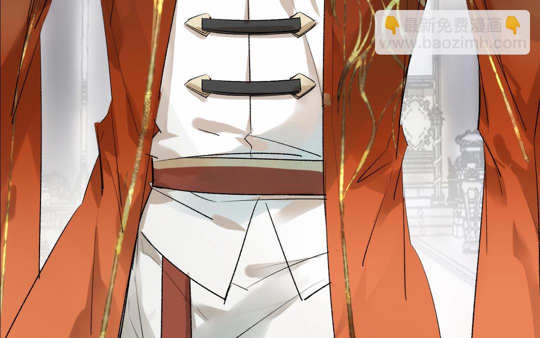 第15话  饯别(1/2)-第16话