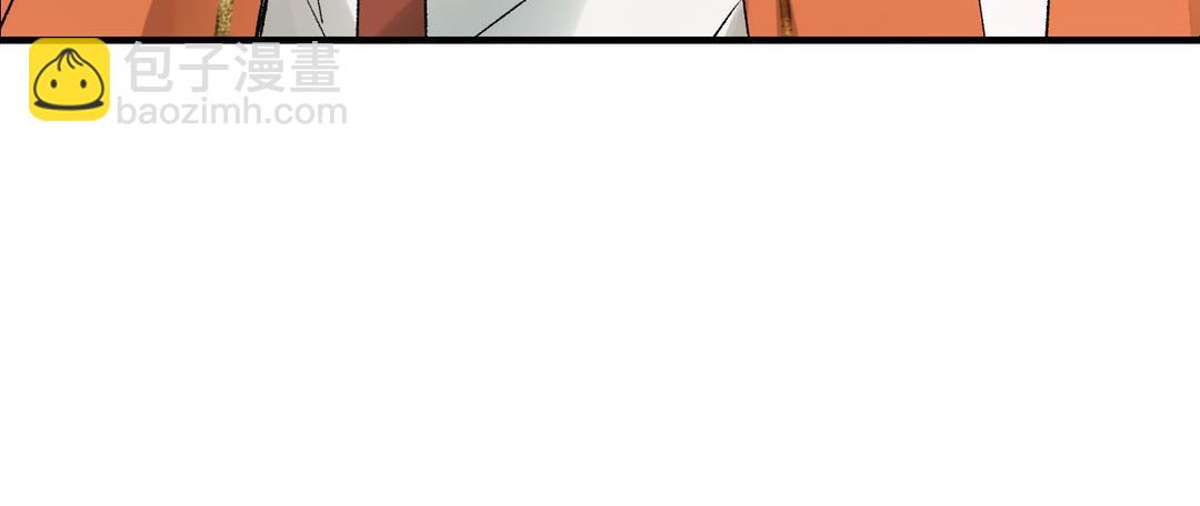 第15话  饯别(1/2)-第16话