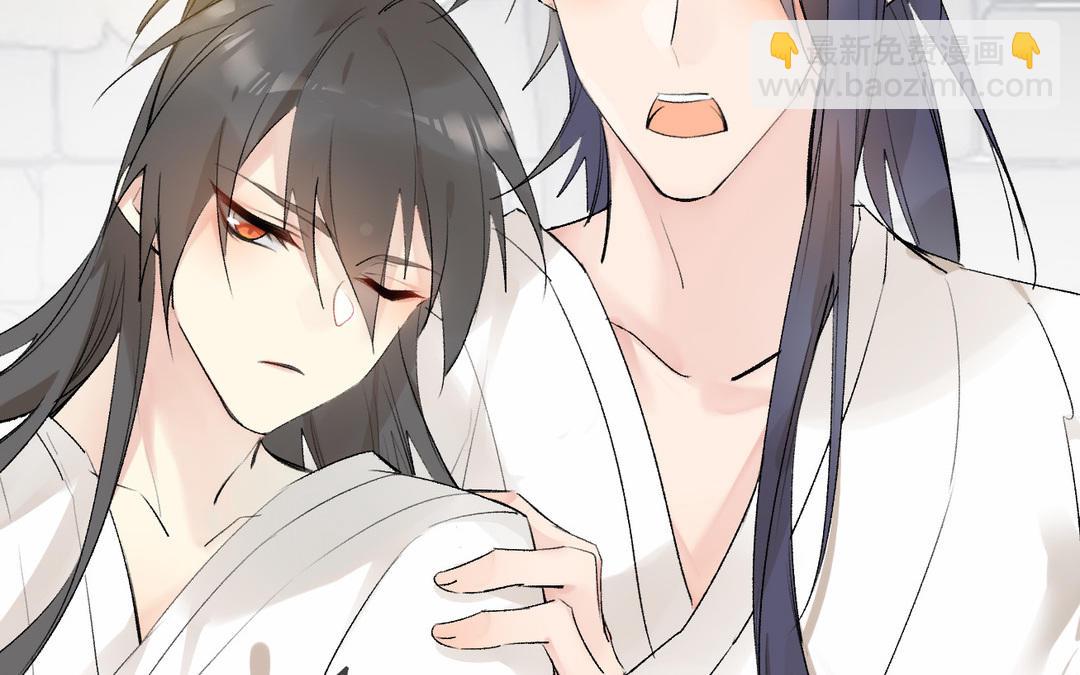 第15话  饯别(1/2)-第16话