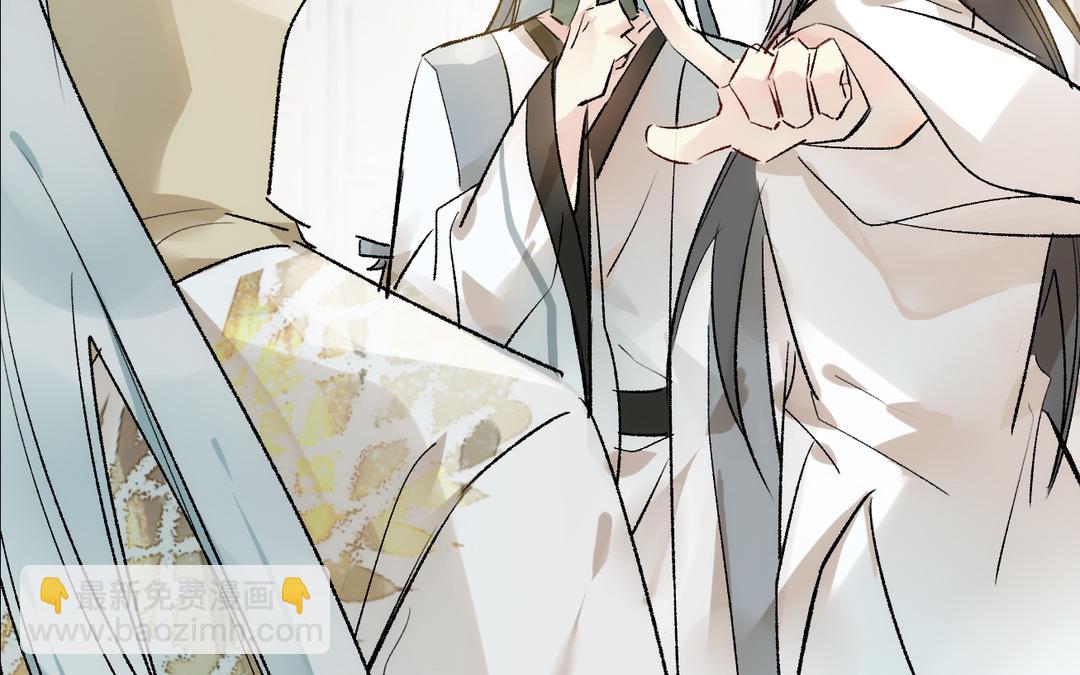 第17话  苦肉计(1/3)-第18话