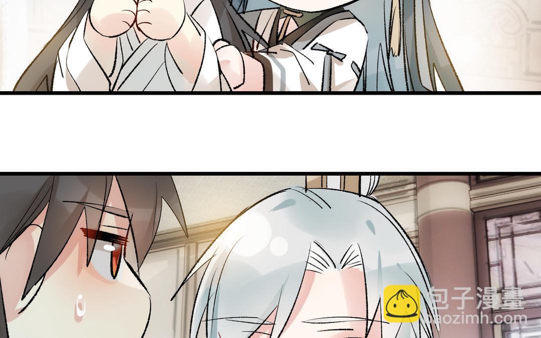 第17话  苦肉计(1/3)-第18话