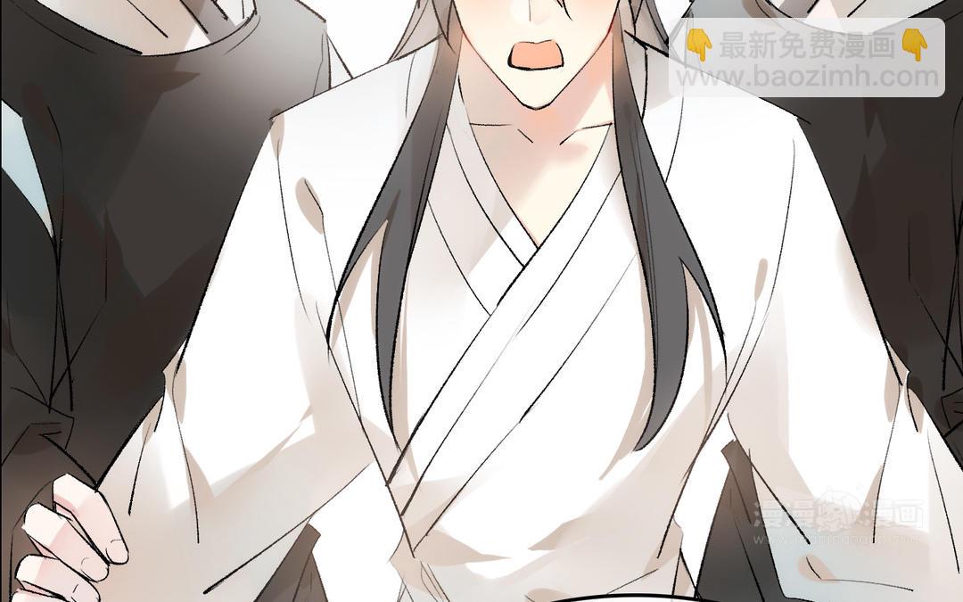 第17话  苦肉计(1/3)-第18话