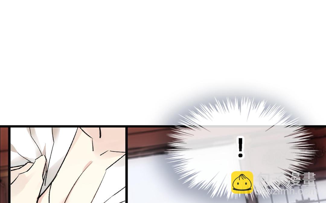 第17话  苦肉计(1/3)-第18话