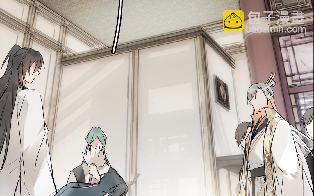 第17话  苦肉计(1/3)-第18话