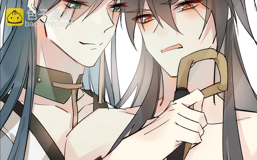 第17话  苦肉计(1/3)-第18话