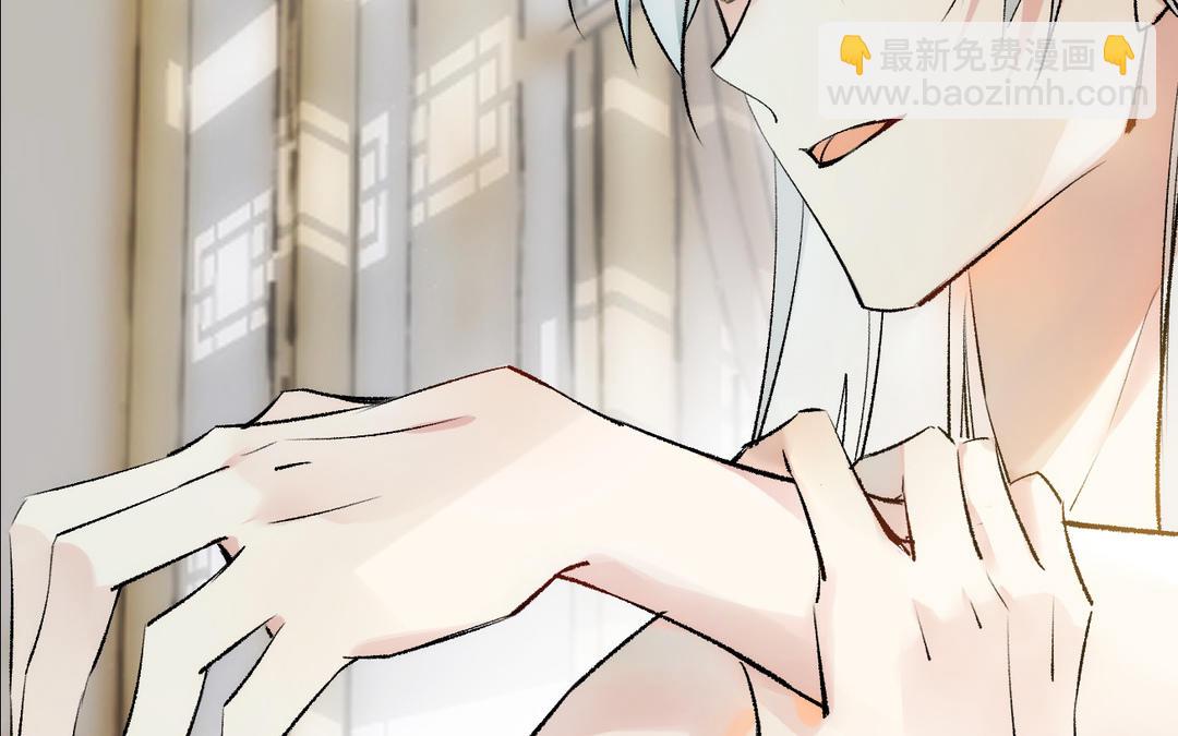 第19话  真心(1/3)-第20话