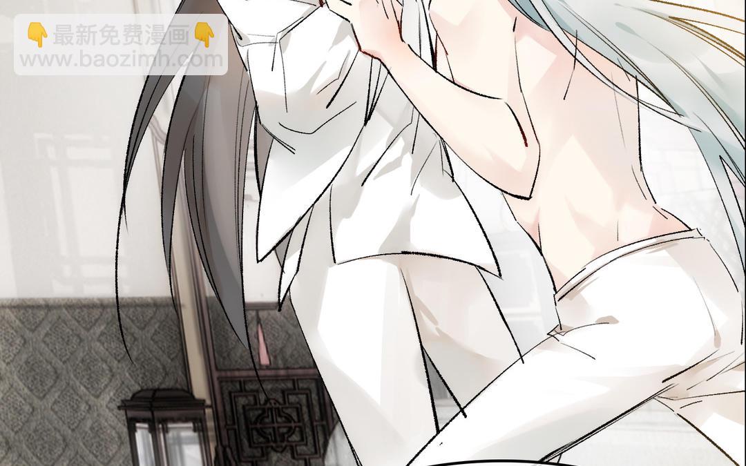 第19话  真心(1/3)-第20话