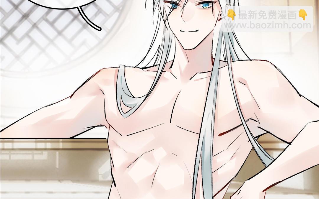 第19话  真心(1/3)-第20话