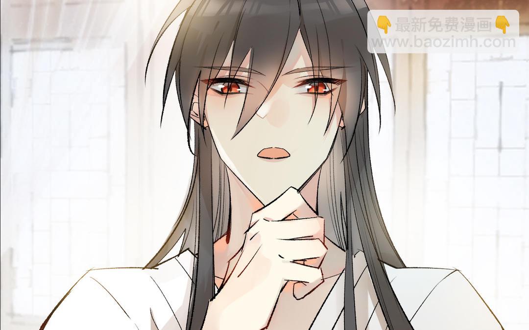 第19话  真心(1/3)-第20话