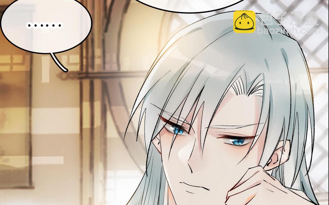 第19话  真心(1/3)-第20话