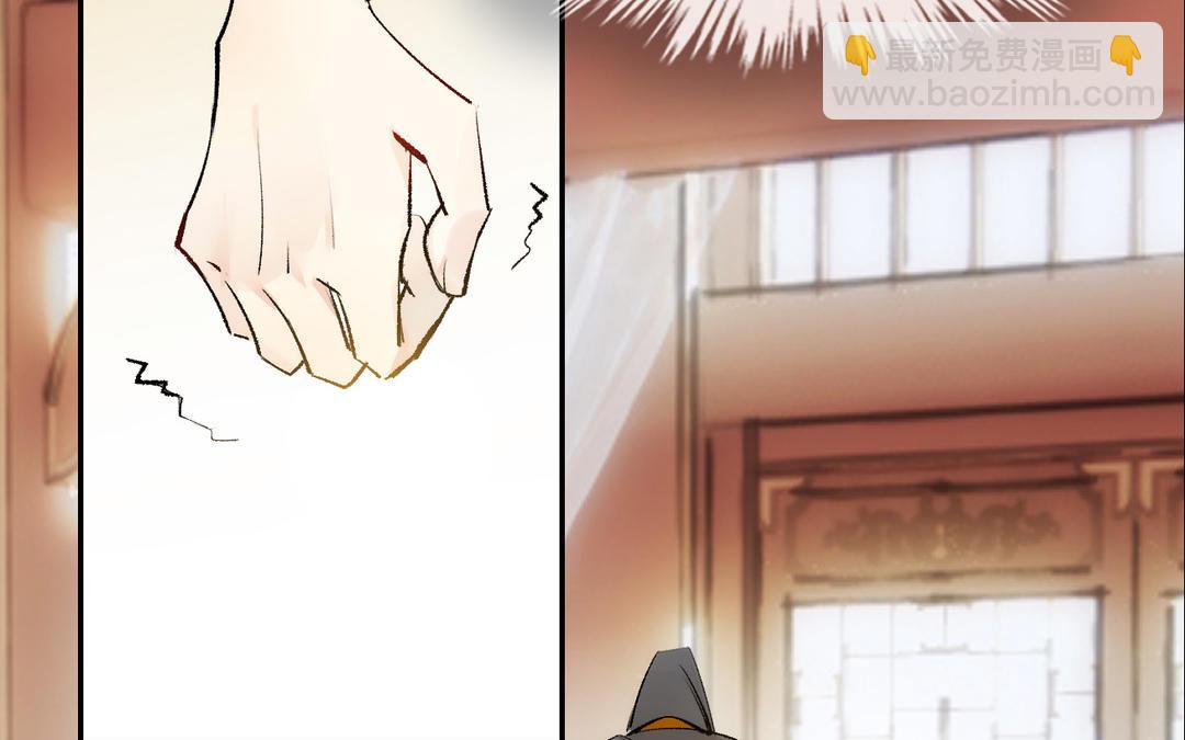 第19话  真心(1/3)-第20话