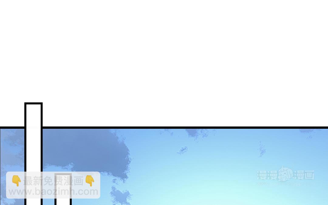 第21话  危机四伏(1/3)-第22话