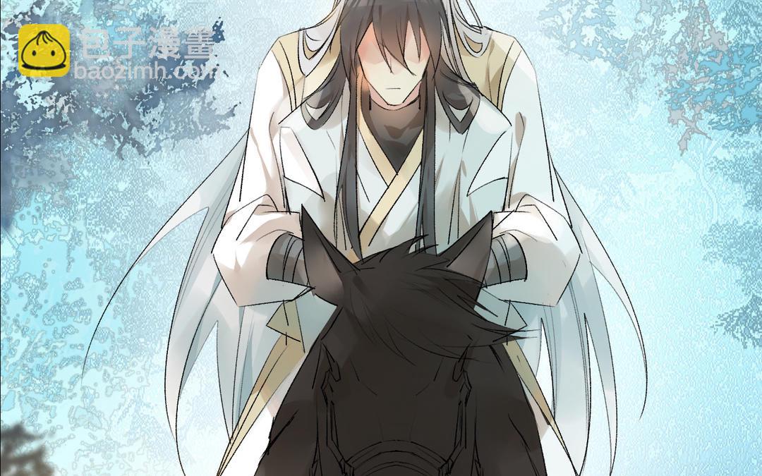 第21话  危机四伏(1/3)-第22话