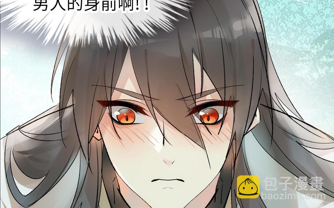 第21话  危机四伏(1/3)-第22话