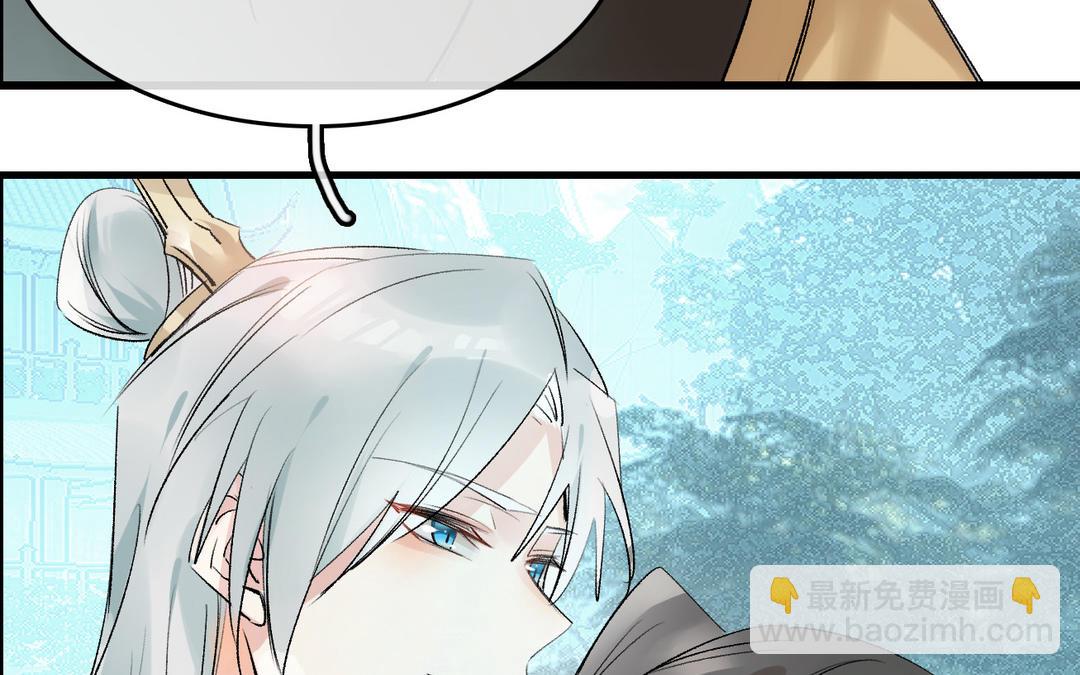 第21话  危机四伏(1/3)-第22话