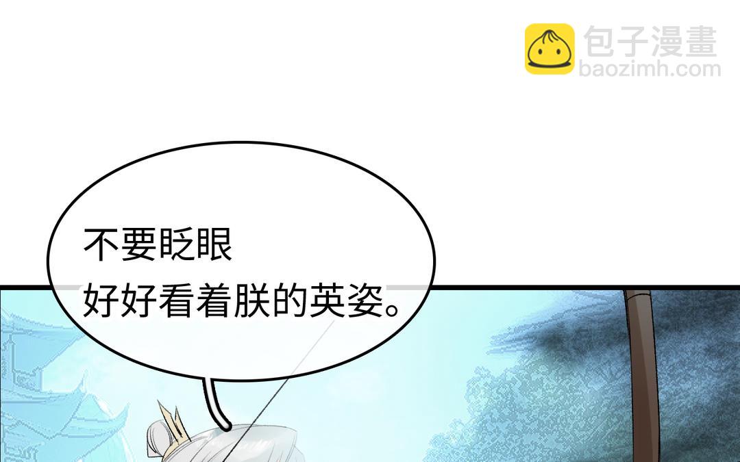 第21话  危机四伏(1/3)-第22话