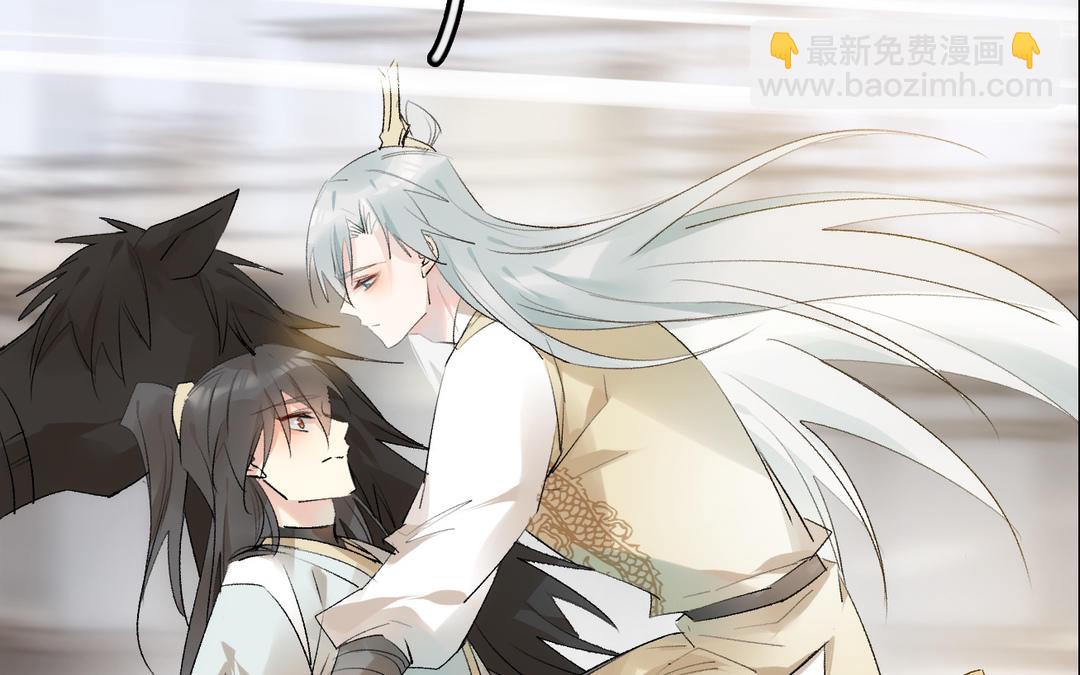 第21话  危机四伏(1/3)-第22话