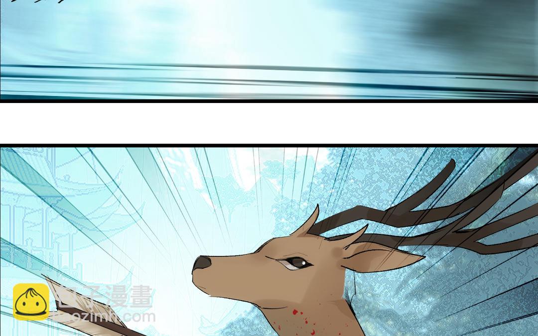 第21话  危机四伏(1/3)-第22话