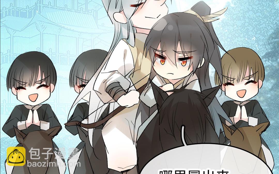 第21话  危机四伏(1/3)-第22话