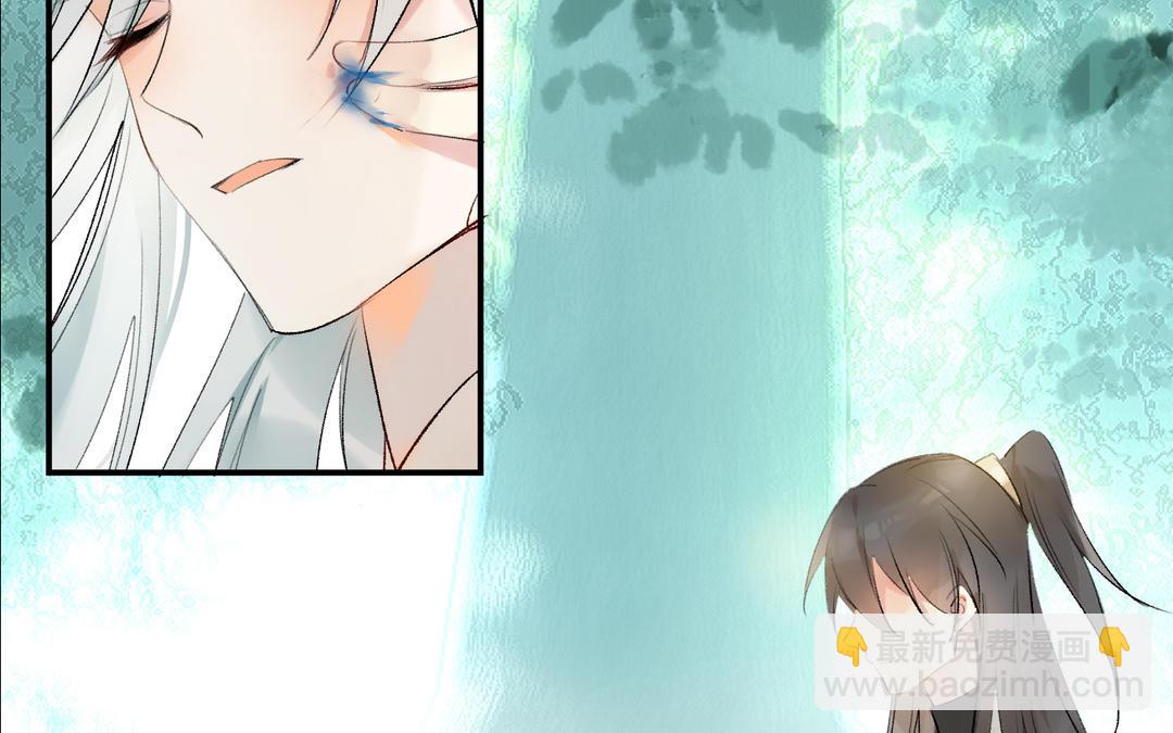 第23话  偎依(1/2)-第24话