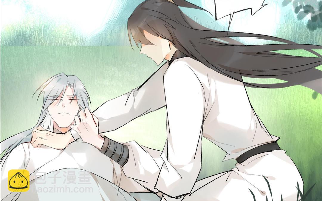 第23话  偎依(1/2)-第24话