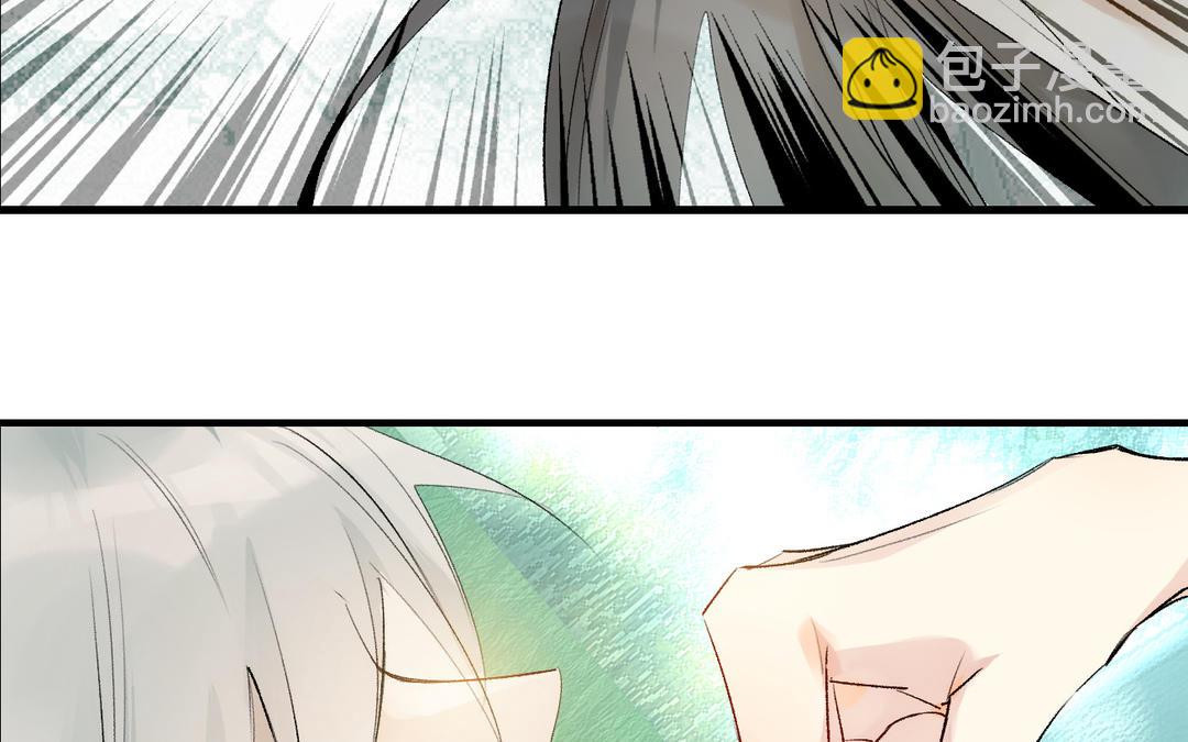 第23话  偎依(1/2)-第24话