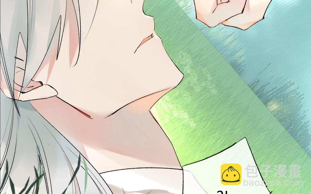 第23话  偎依(1/2)-第24话