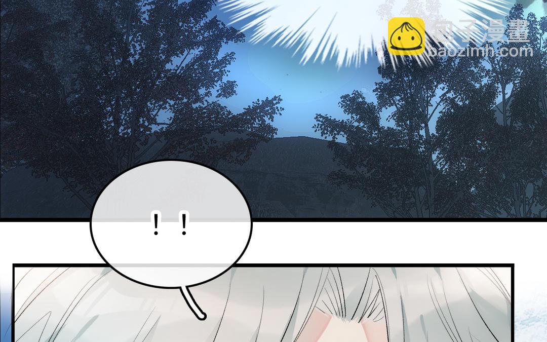 第23话  偎依(1/2)-第24话