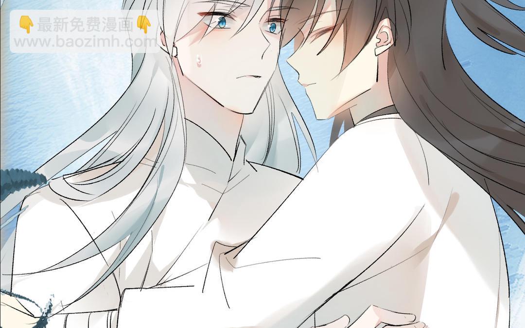 第23话  偎依(1/2)-第24话