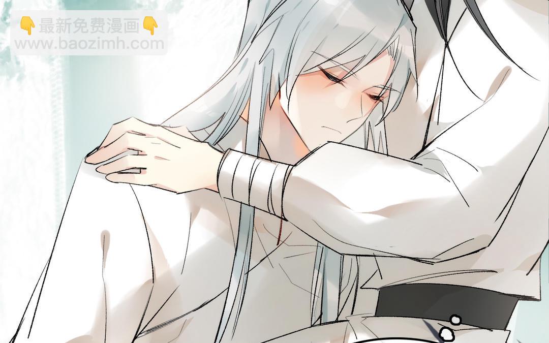 第23话  偎依(1/2)-第24话