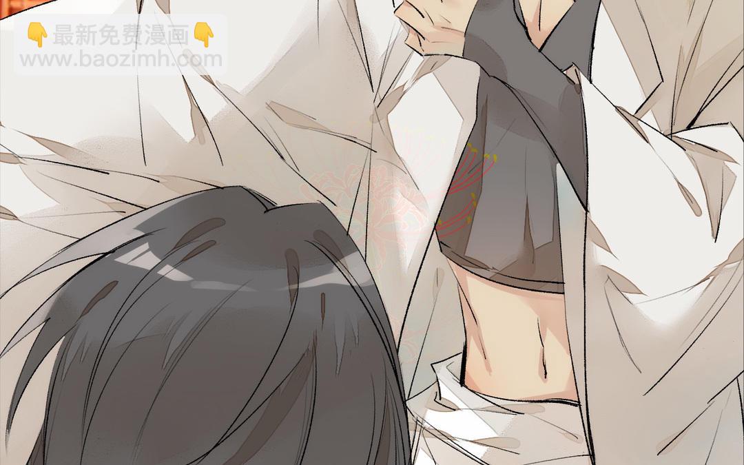 第3话  美人(1/3)-第4话