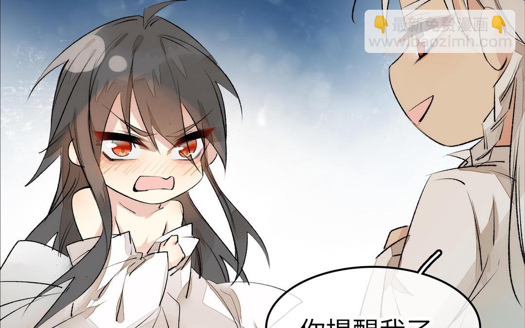 第3话  美人(1/3)-第4话