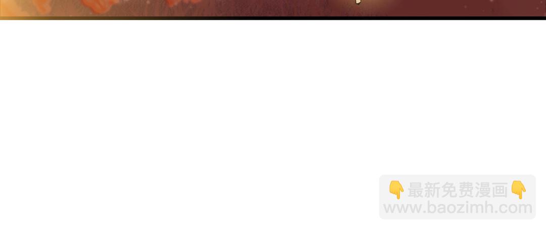 第3话  美人(1/3)-第4话