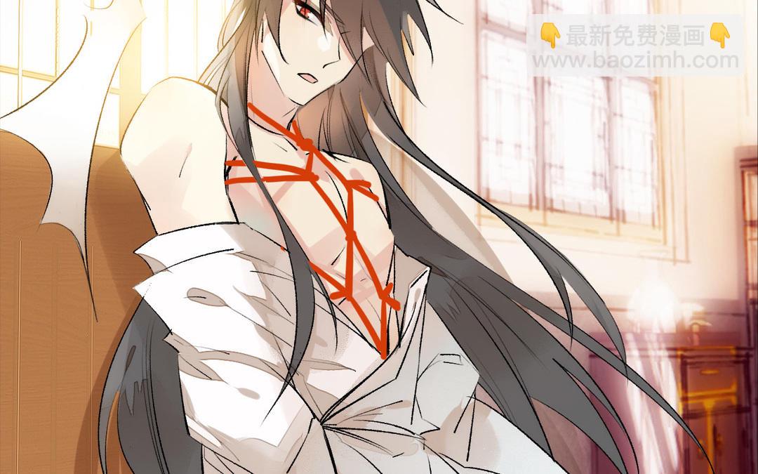 第3话  美人(1/3)-第4话