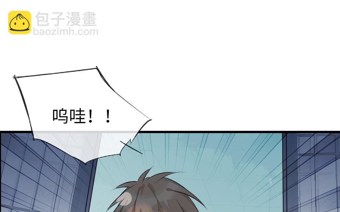 第3话  美人(1/3)-第4话