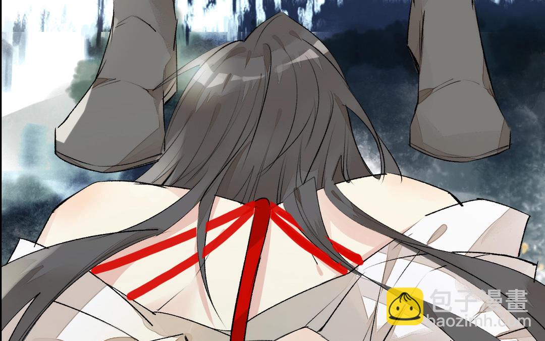 第3话  美人(1/3)-第4话