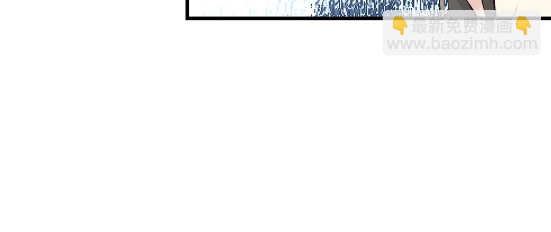 第3话  美人(1/3)-第4话