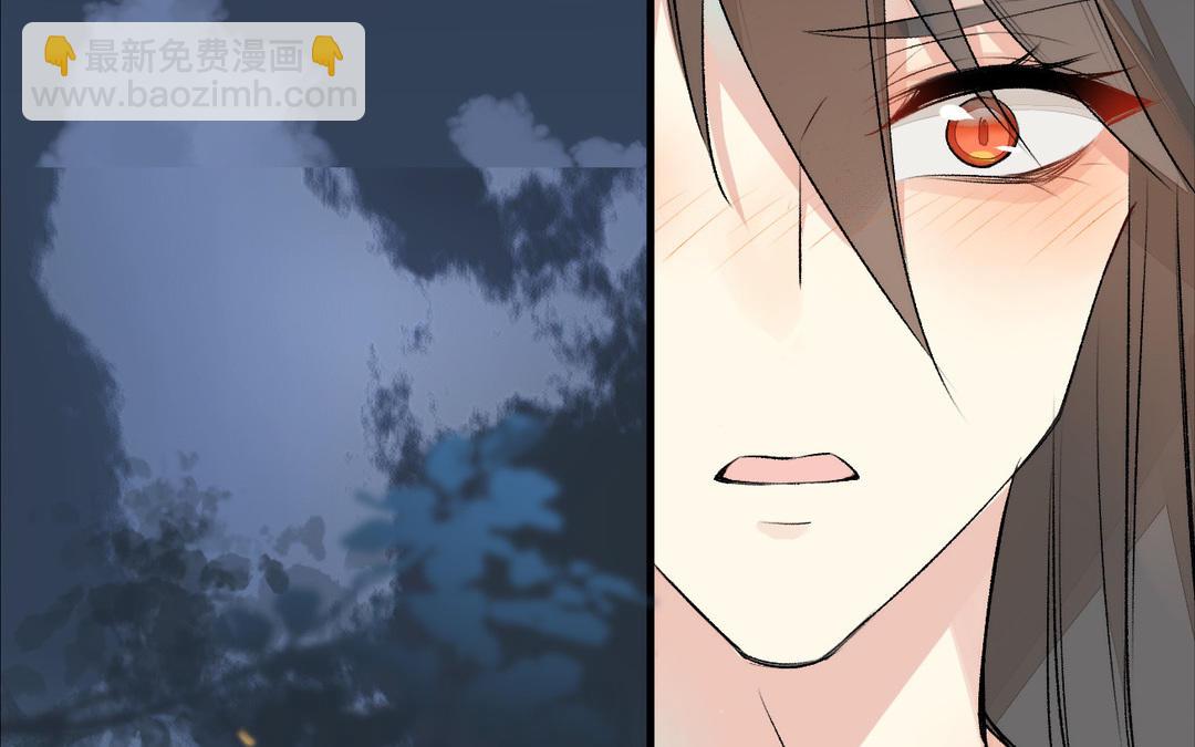 第3话  美人(1/3)-第4话