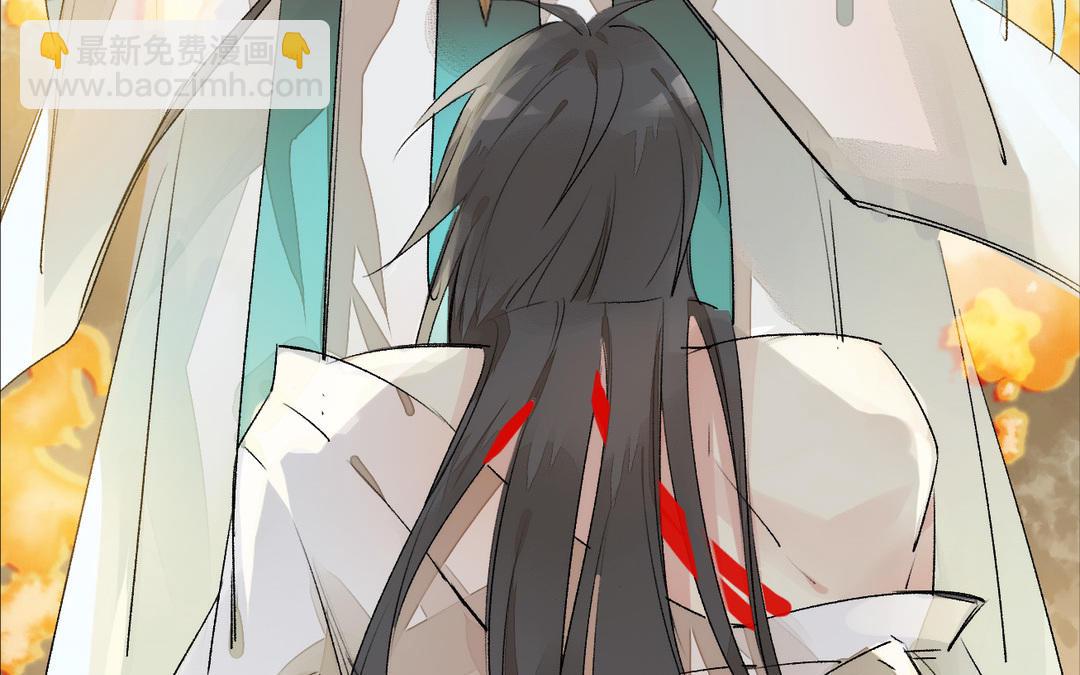 第3话  美人(1/3)-第4话